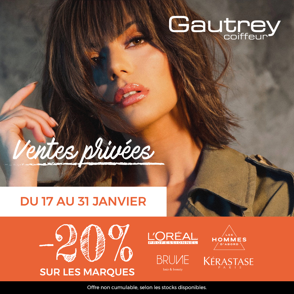 Ventes privées : -20% sur vos marques préférées