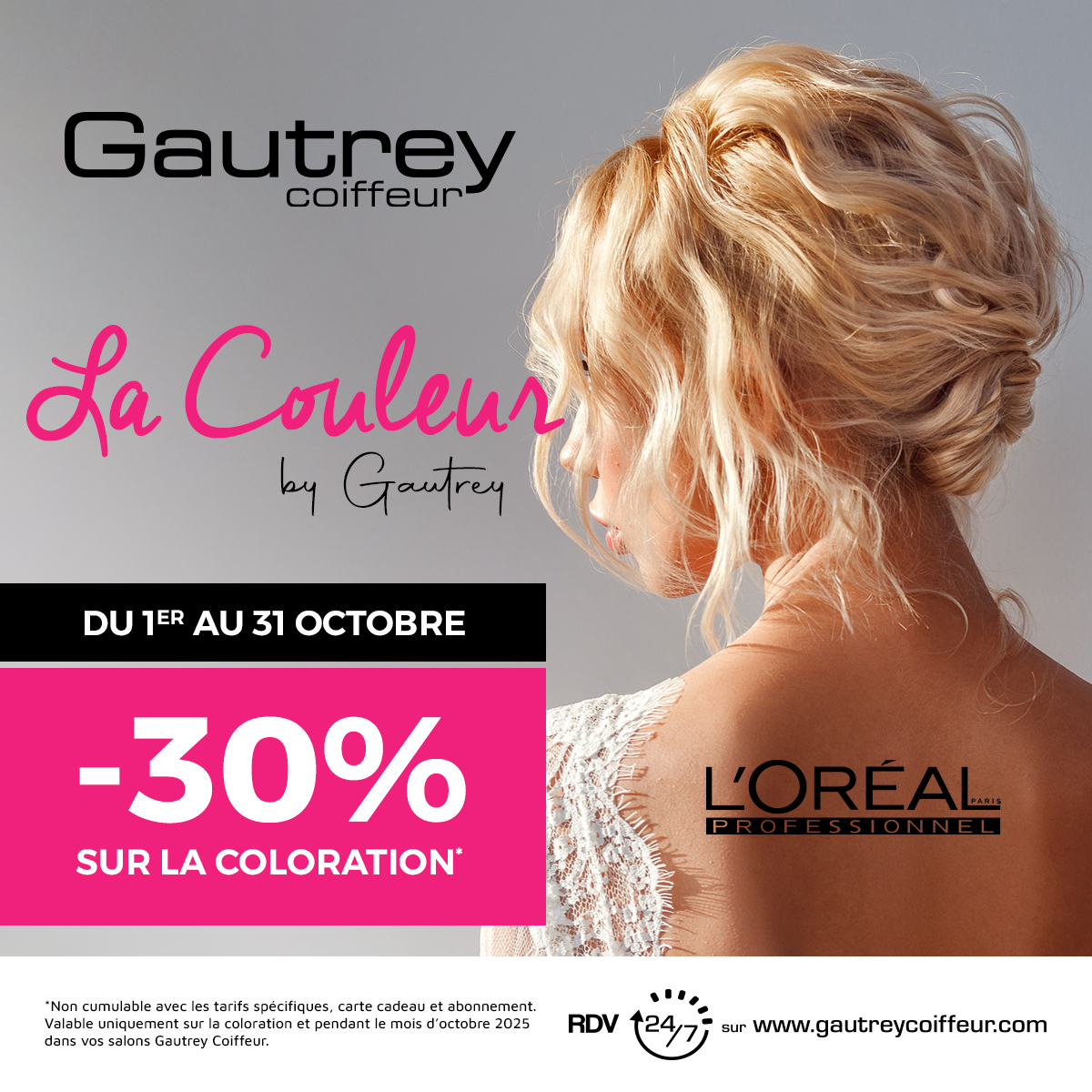 -30% sur les colorations L’Oréal Professionnel en octobre