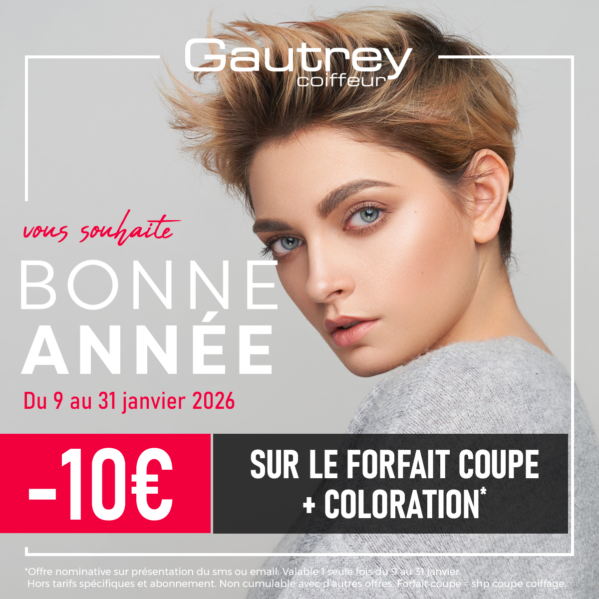 Commencez l’année en beauté chez Gautrey !